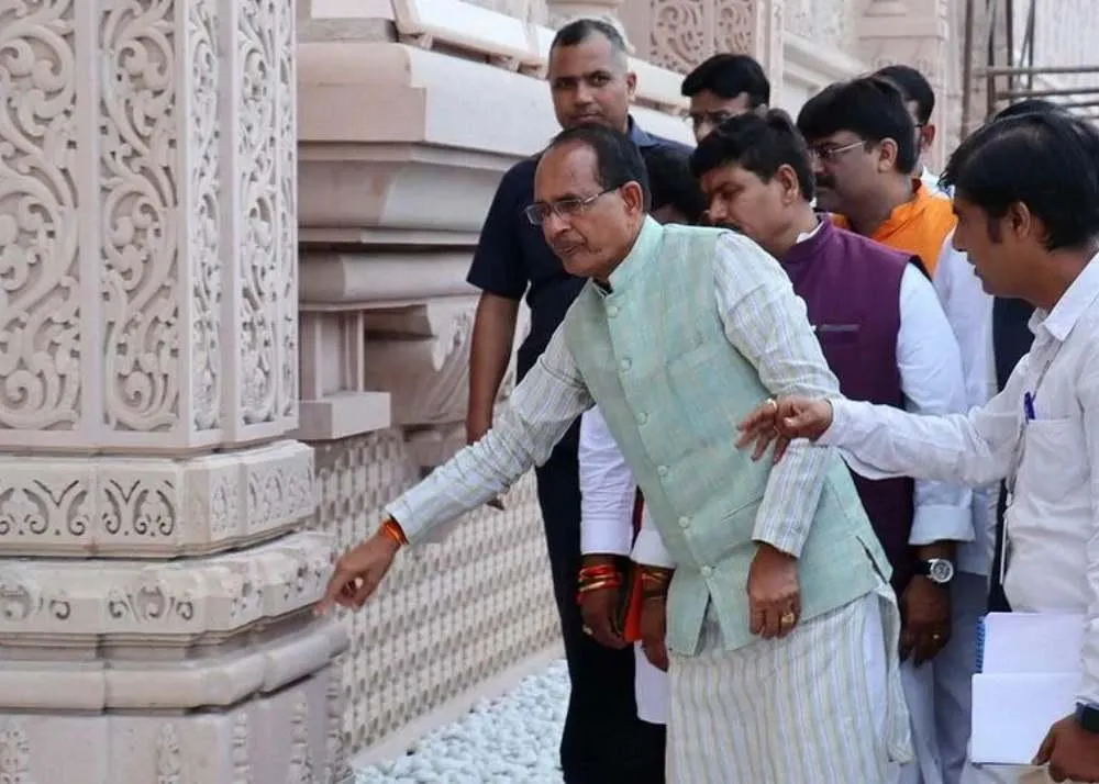 shivraj singh chouhan 