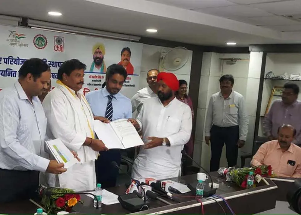 letter of award given to farmers