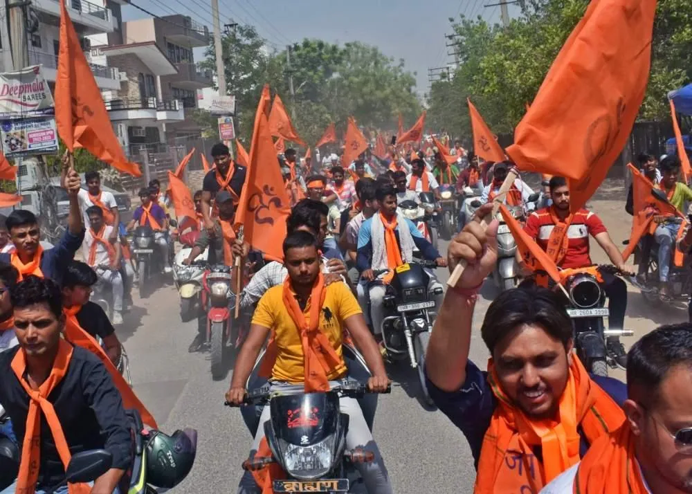 Bajrang Dal