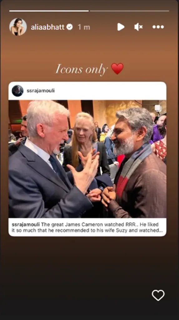 RRR, SS Rajamouli, James Cameron