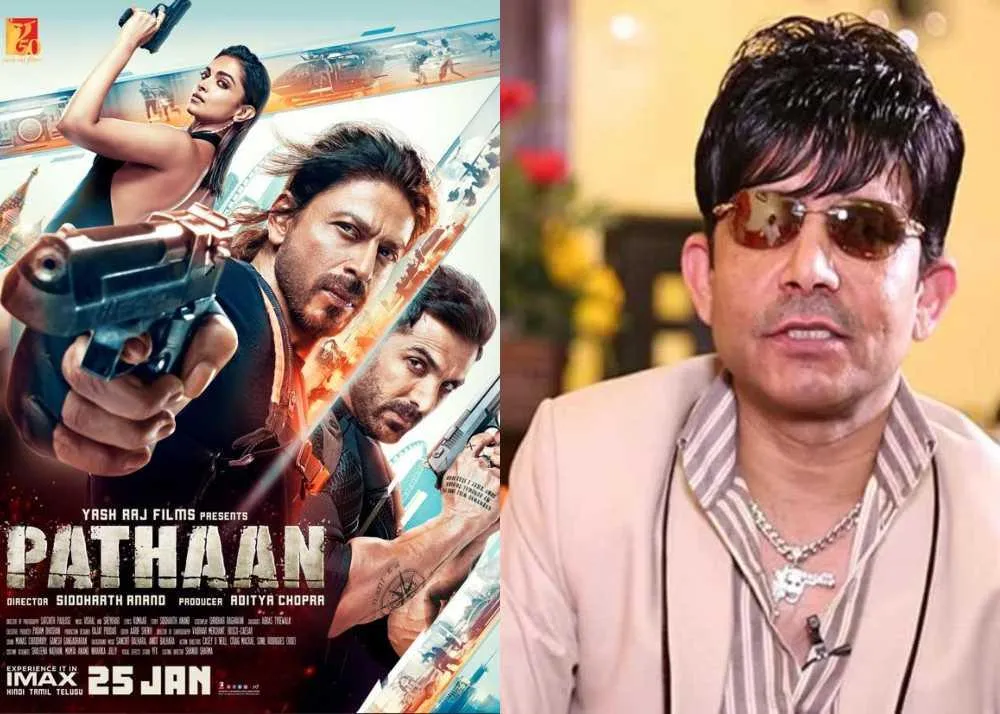 Kamaal Rashid Khan Aka KRK