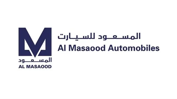 Al Masaood