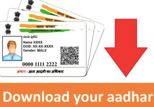 Aadhar Card Download