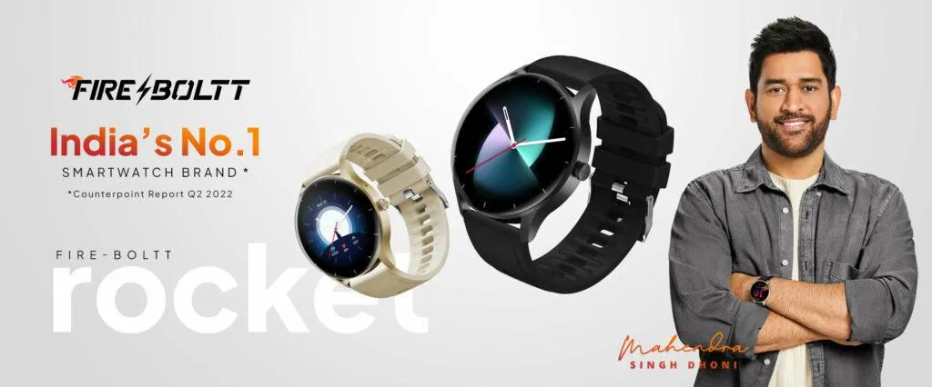 Fireboltt Rocket best smartwatch