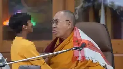 Dalai Lama