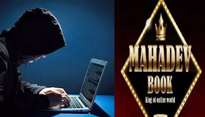 Mahadev Online Games: What is Mahadev Satta App