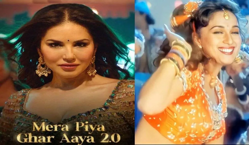 Mera Piya Ghar Aaya 2.0