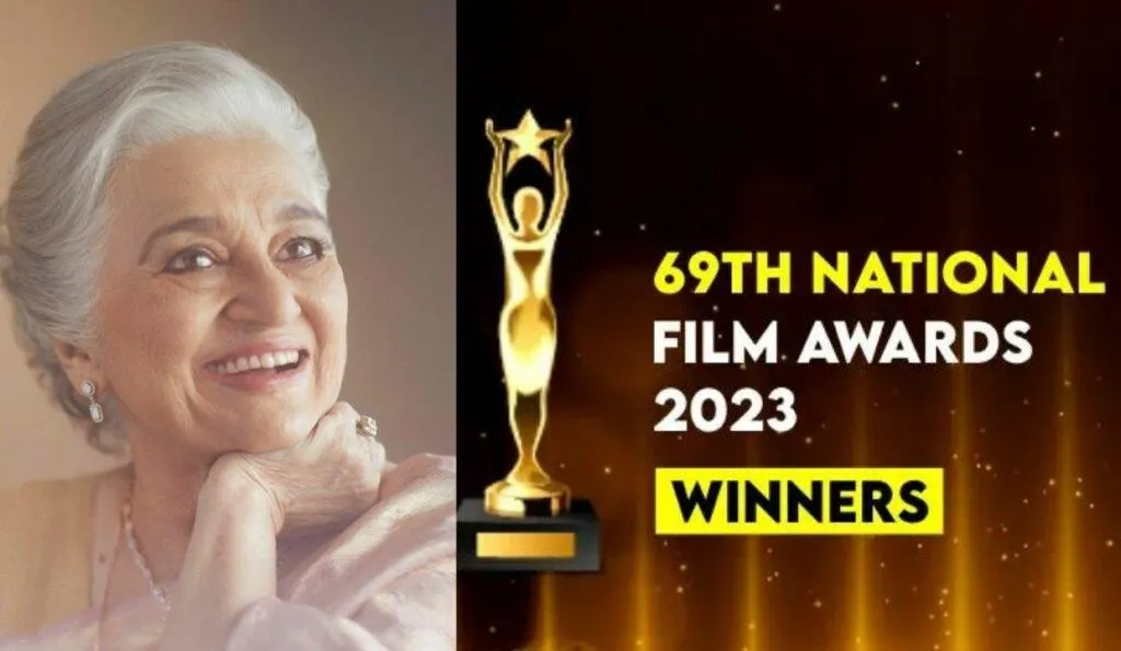 National Film Awards