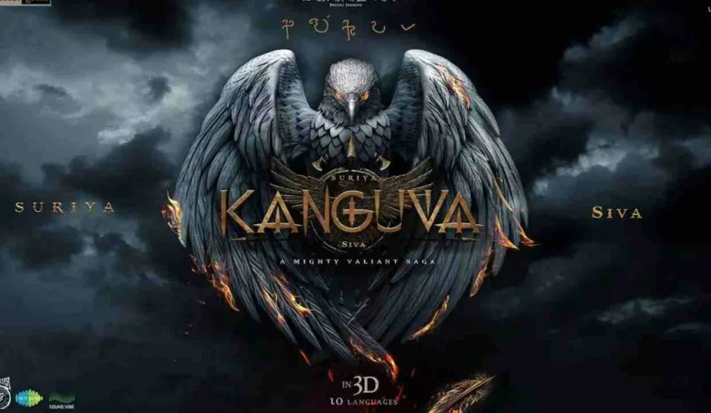 Kanguva