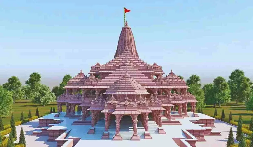 Ram Temple