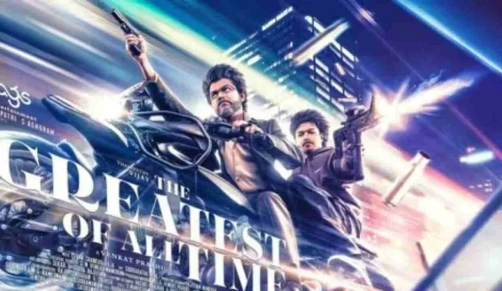 The Greatest of All Time