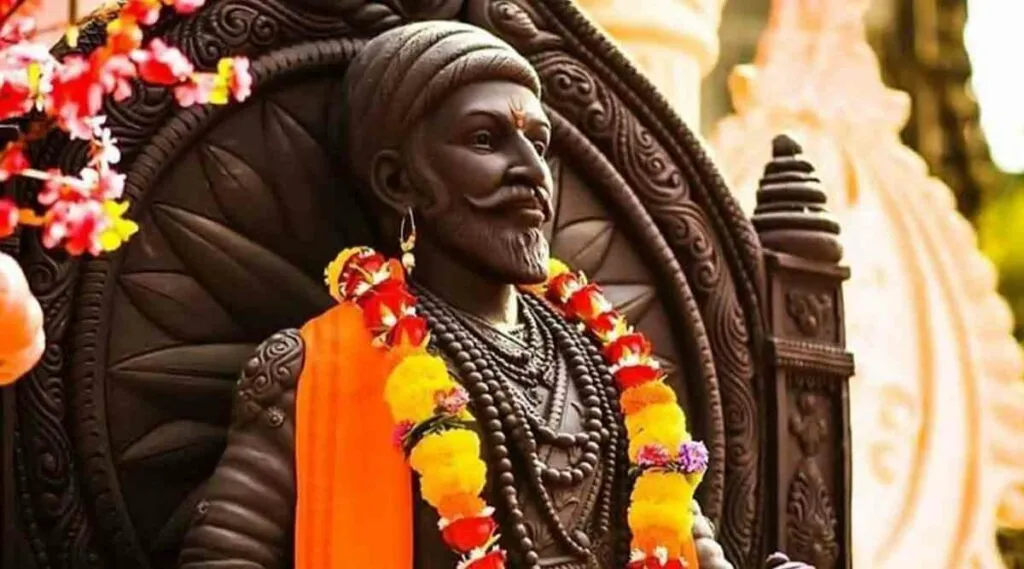 Chhatrapati Shivaji Maharaj Jayanti 
