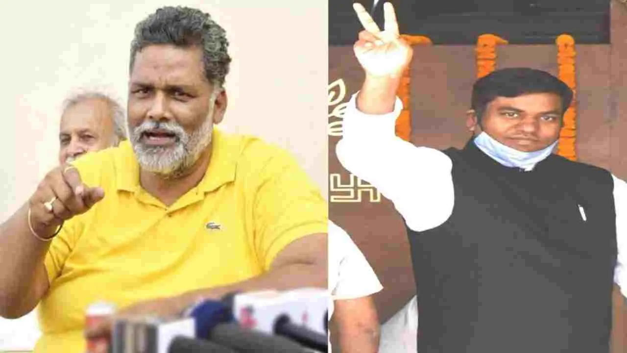 Mukesh Sahni and Pappu Yadav