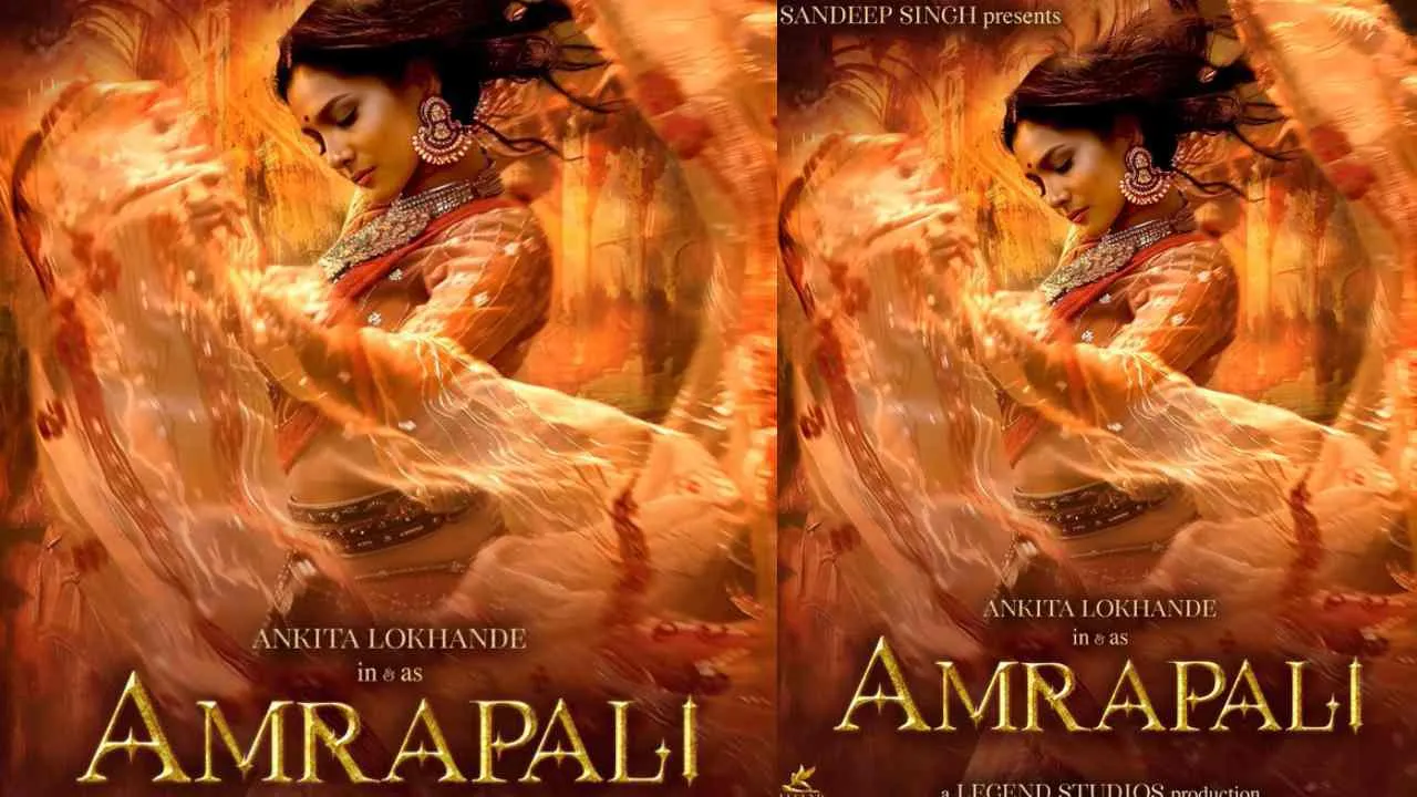 Amrapali