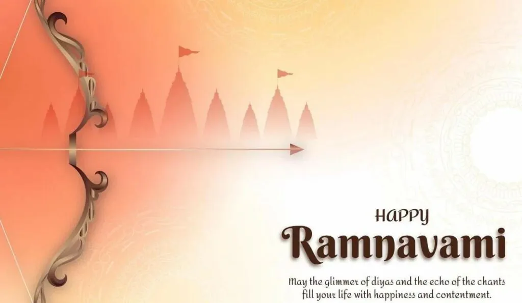 Ram Navami