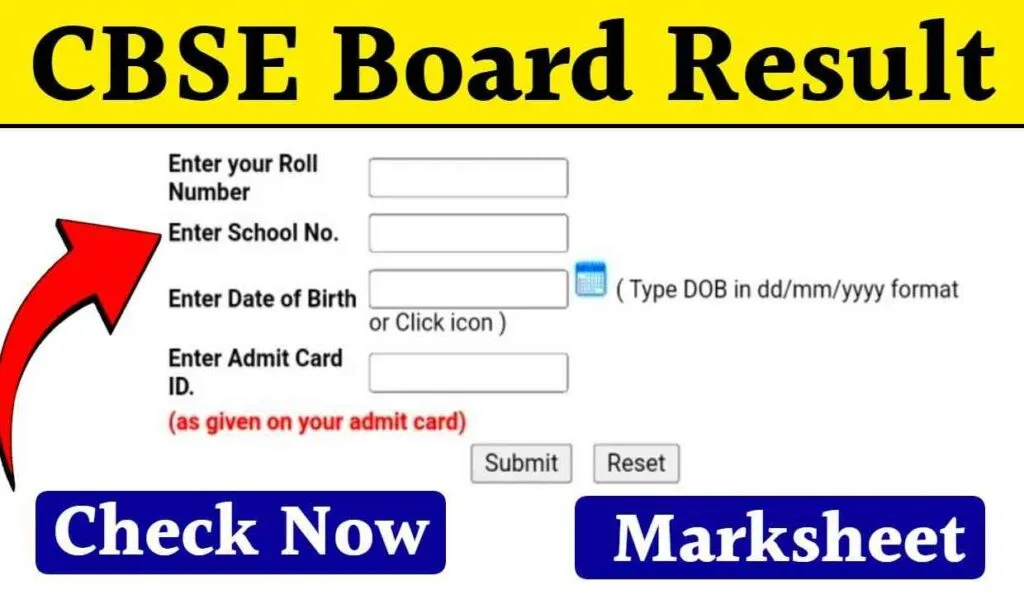 CBSE Board Result 2024
