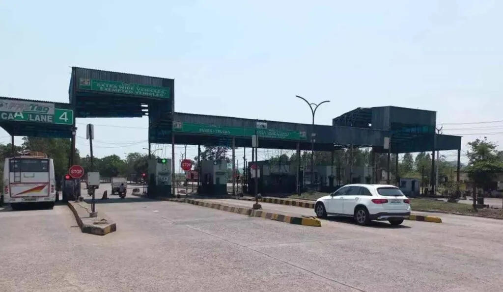 Toll Gate