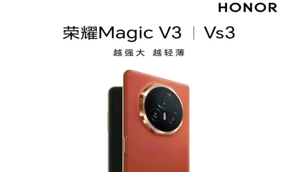 Honor Magic V3