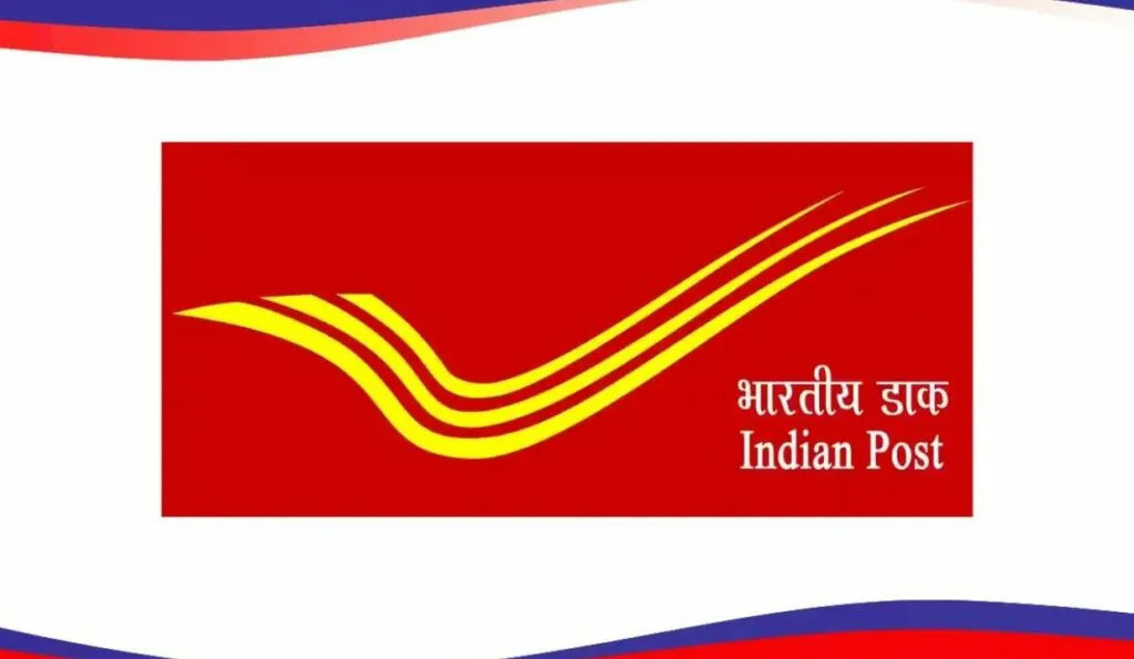 India Post GDS