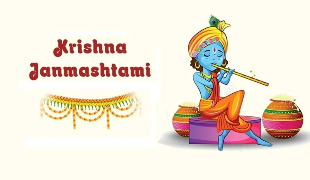 Krishna Janmashtami