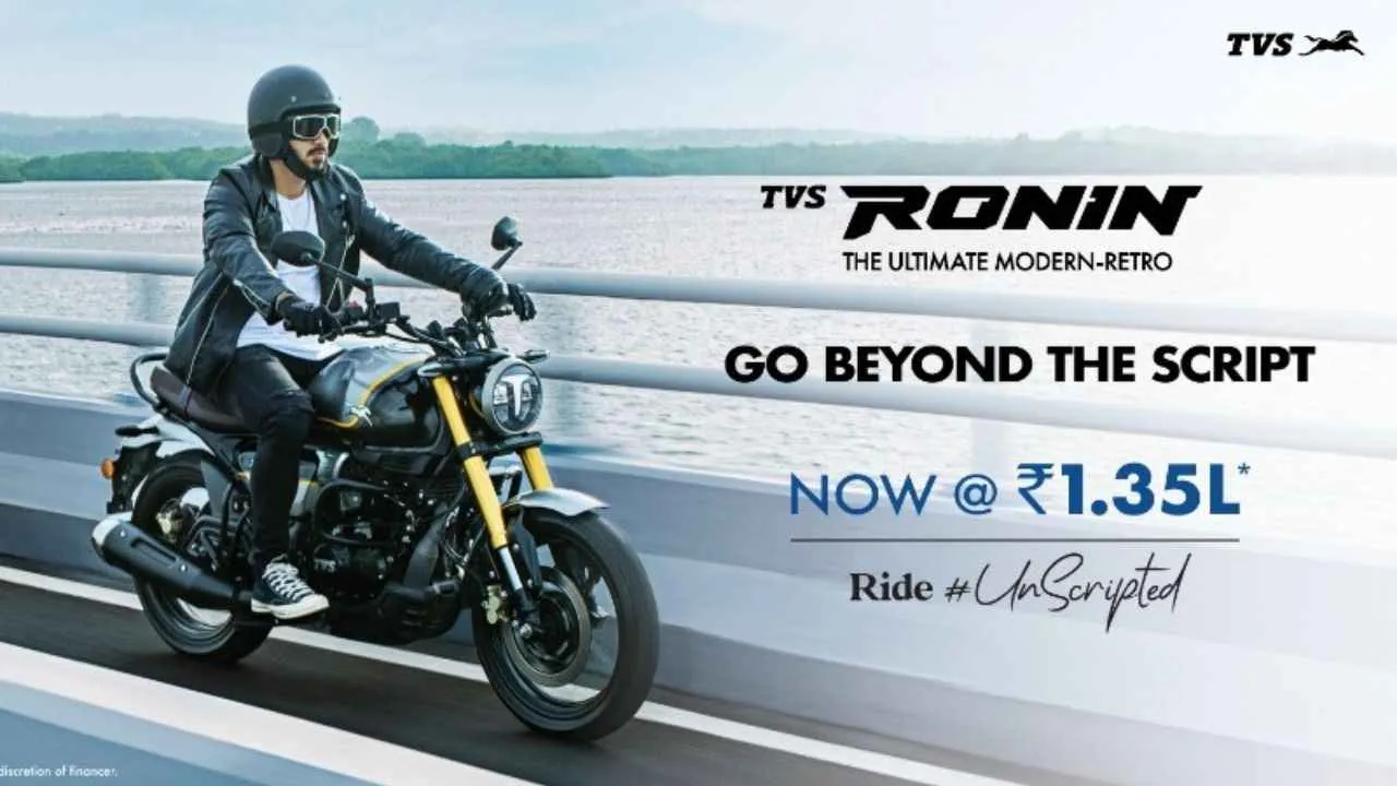 TVS Ronin Festive Edition