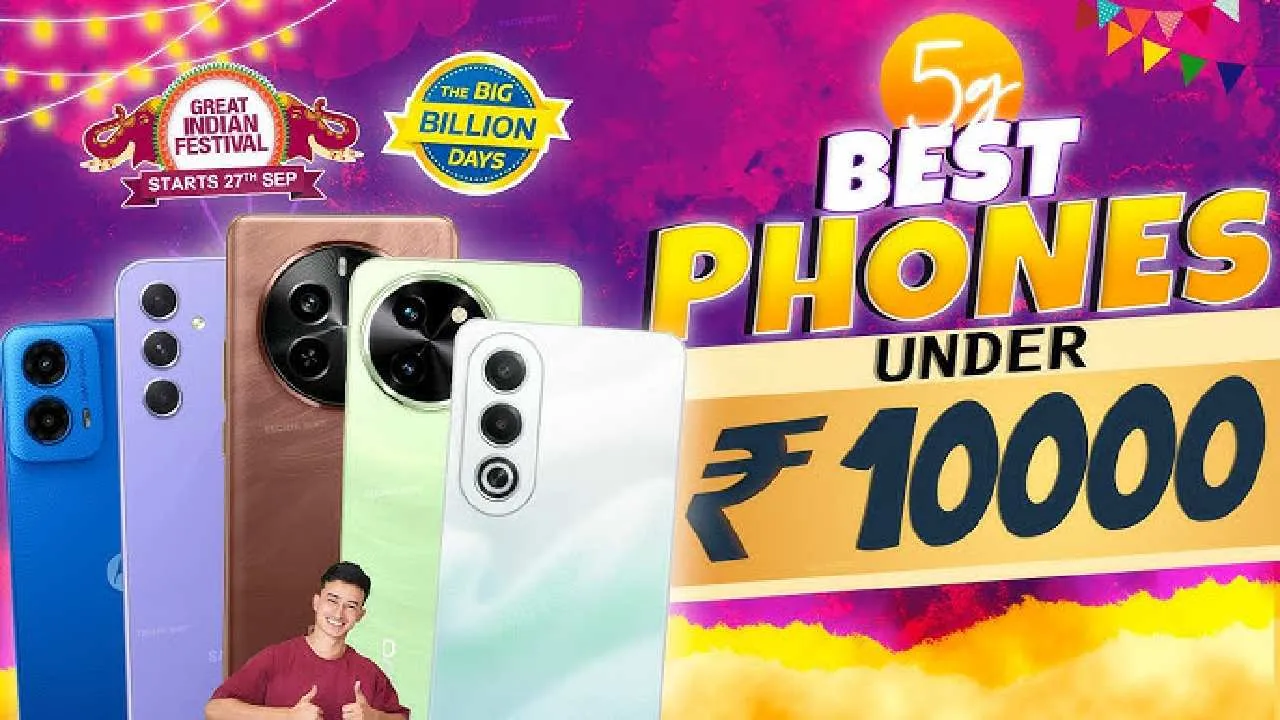 Flipkart Diwali Sale 2024: Get 5G Phones for Less Than ₹10,000 