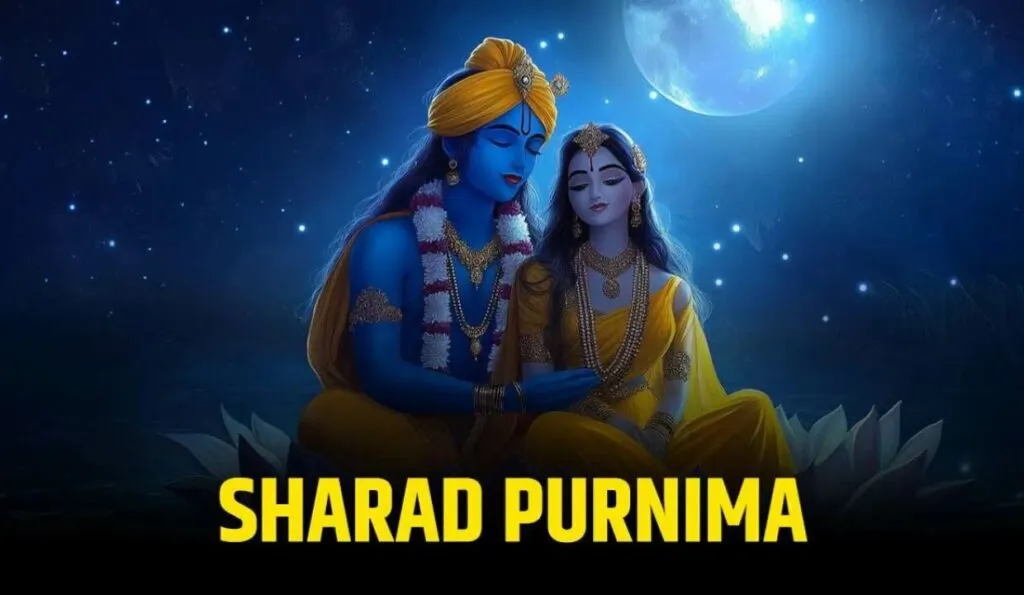 Sharad Purnima 2024