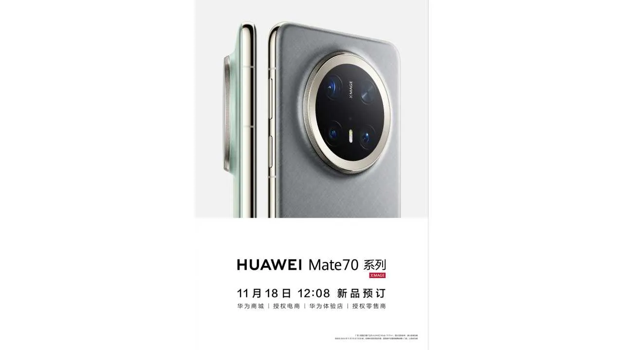 HUAWEI Mate 70 Series