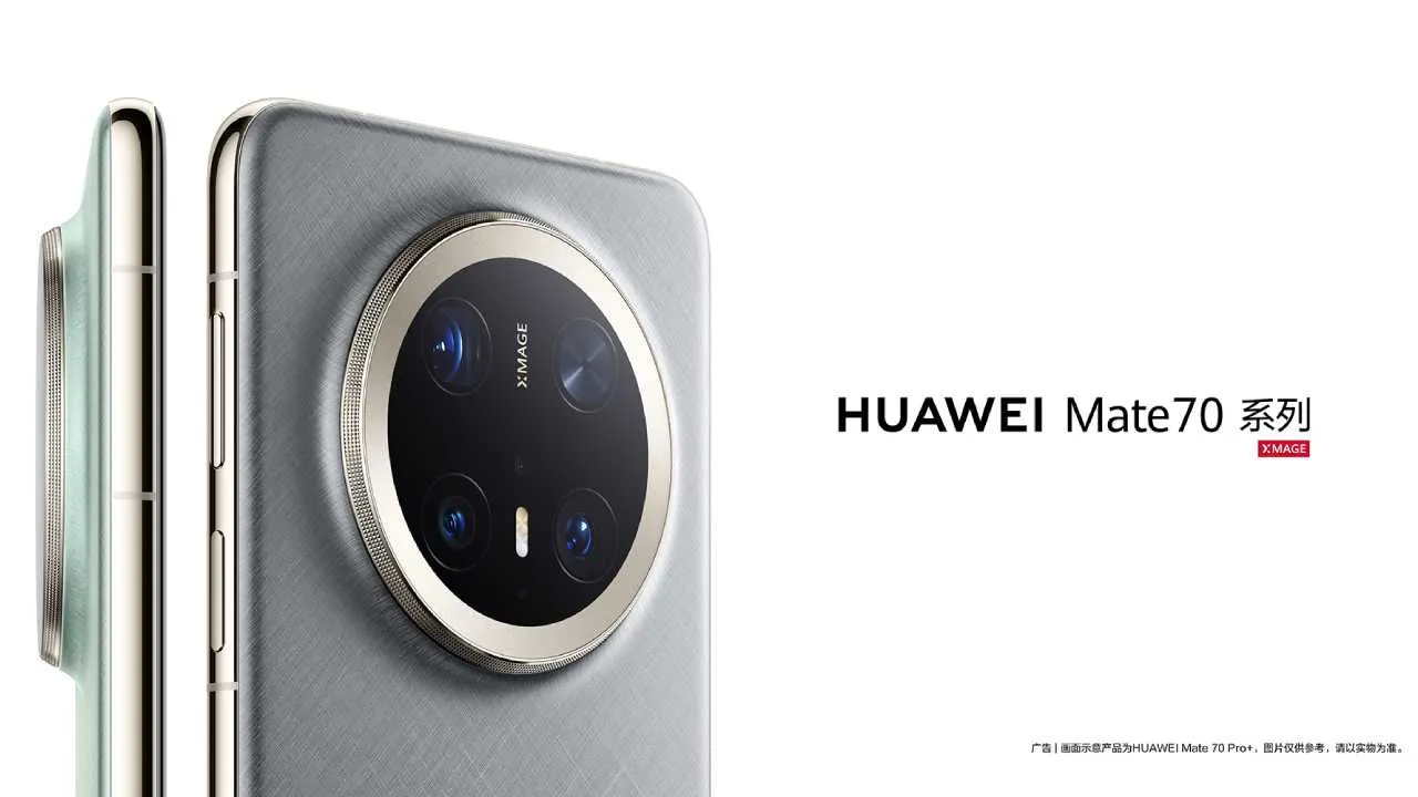 HUAWEI Mate 70 Series