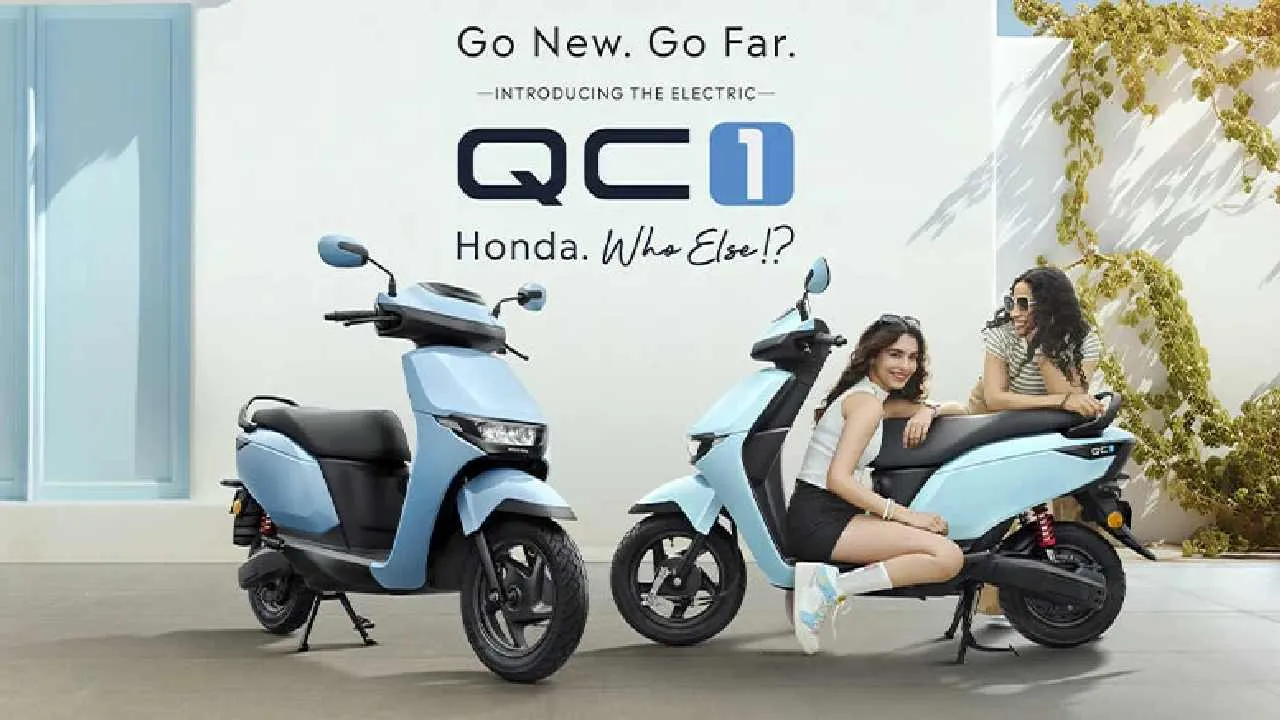 New Honda Electric Scooter