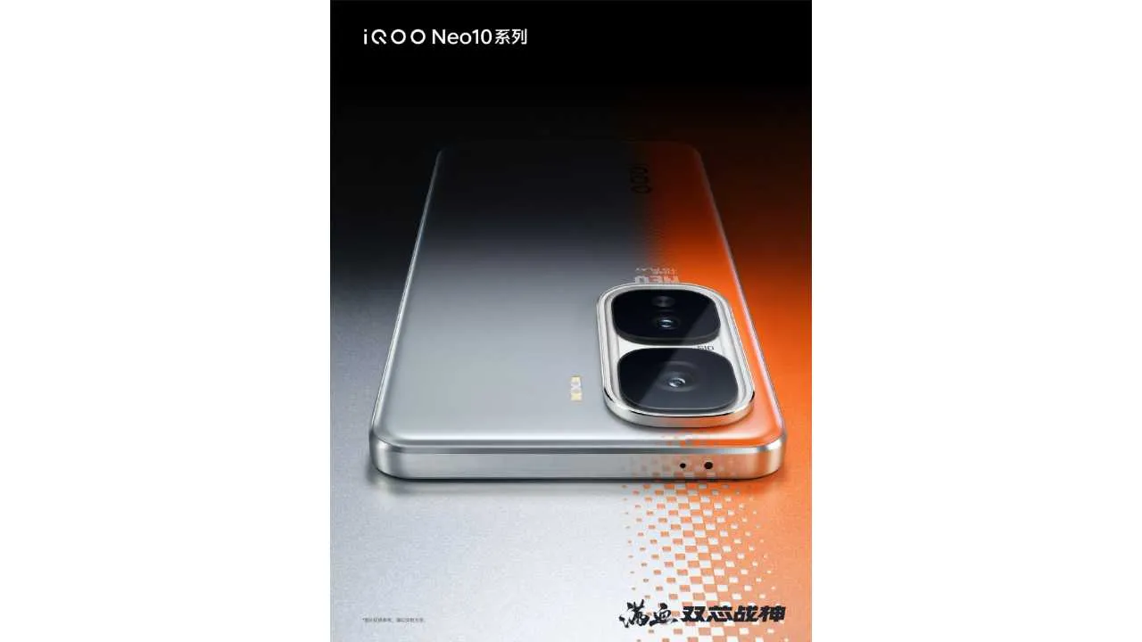 iQOO Neo 10 Series