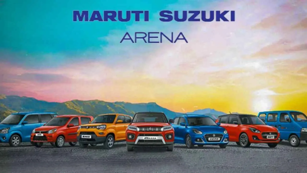 Maruti Suzuki