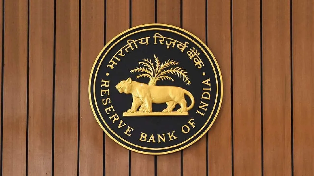 RBI monetary policy 2025