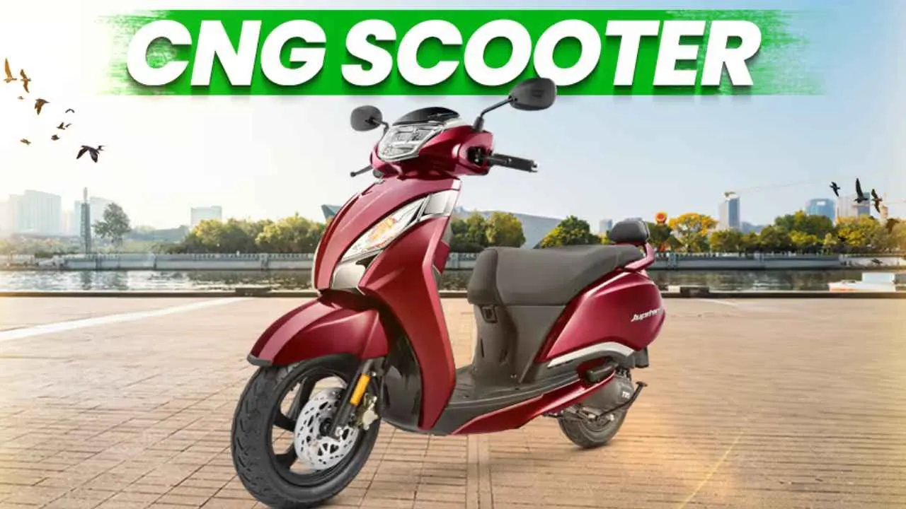 TVS Jupiter CNG