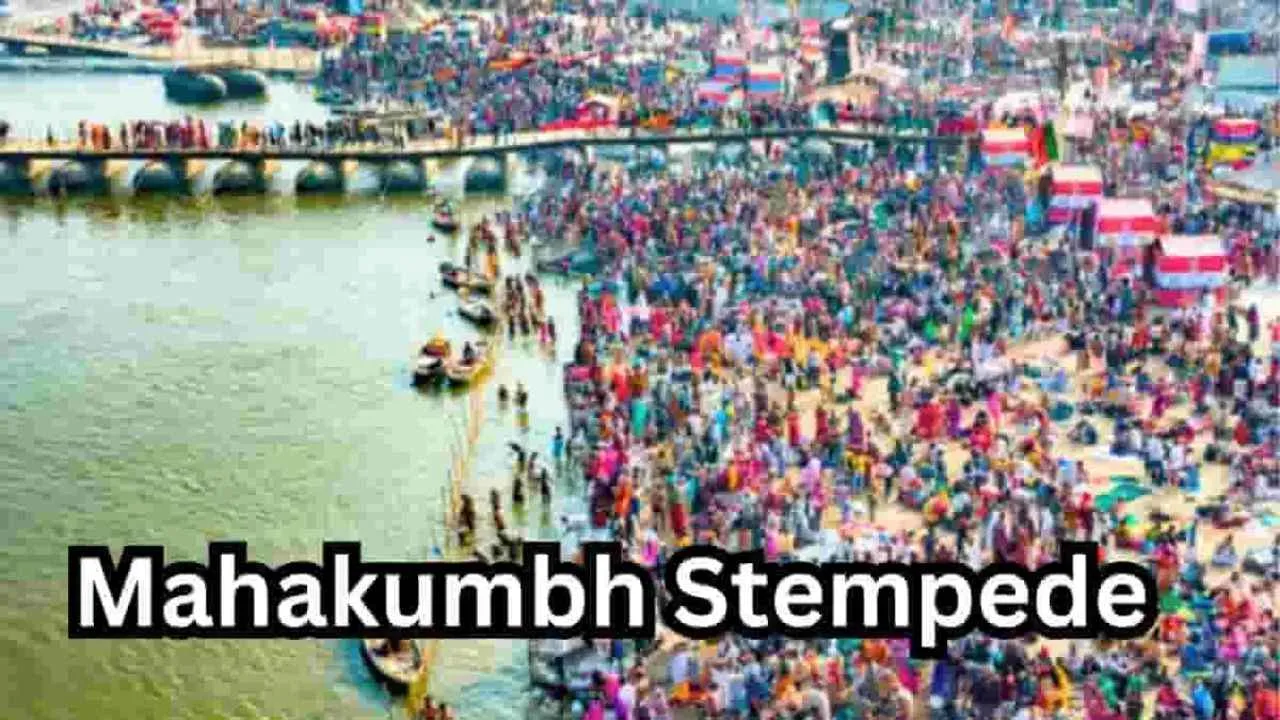 MahaKumbh Stampede