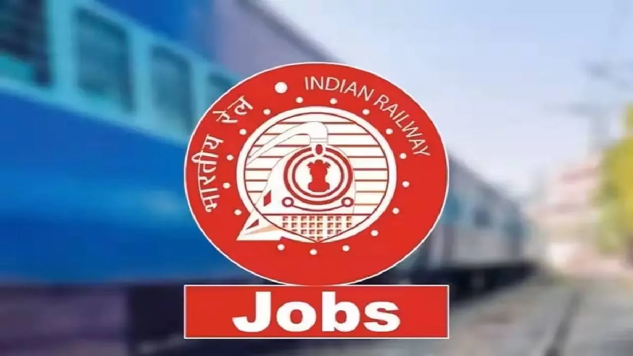 Railway Recruitment 2025
