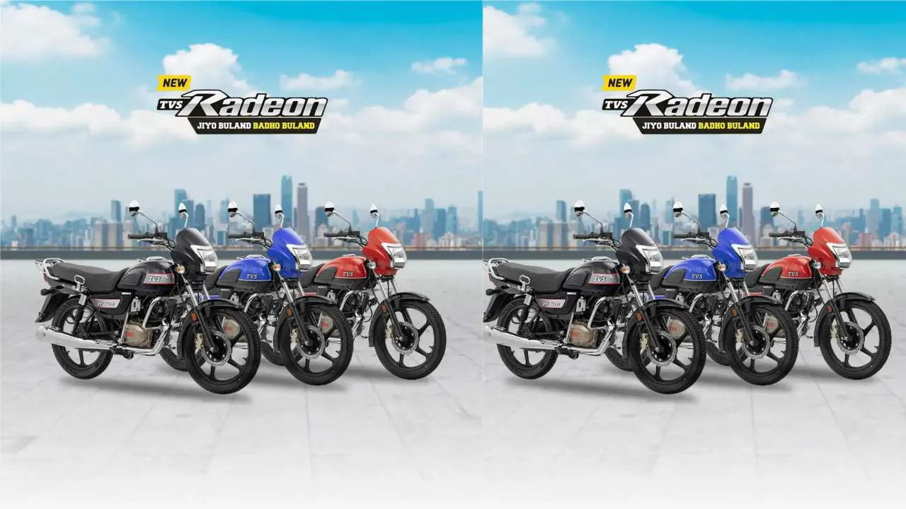 TVS Radeon