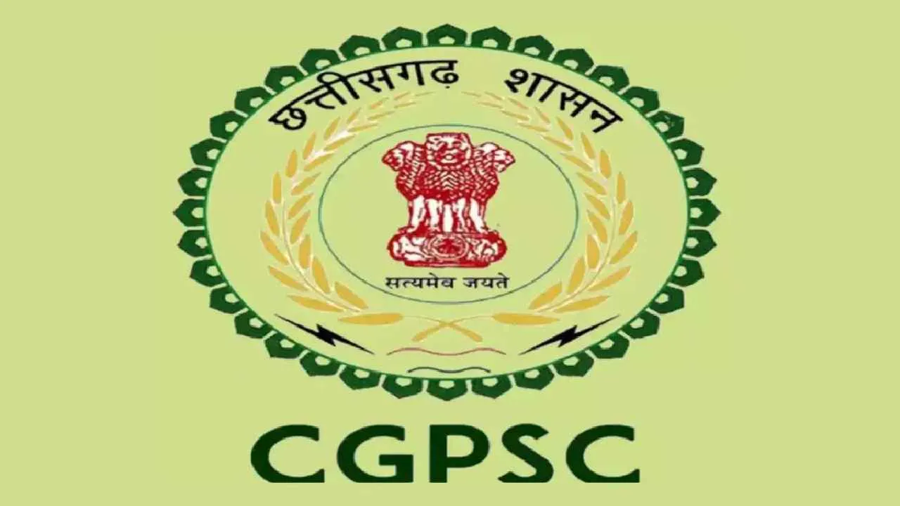 CGPSC 2025