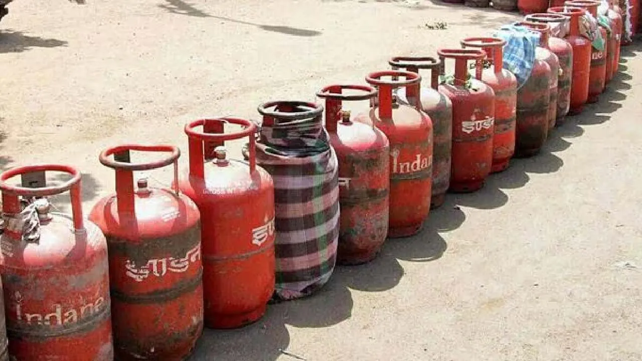 LPG cylinder price