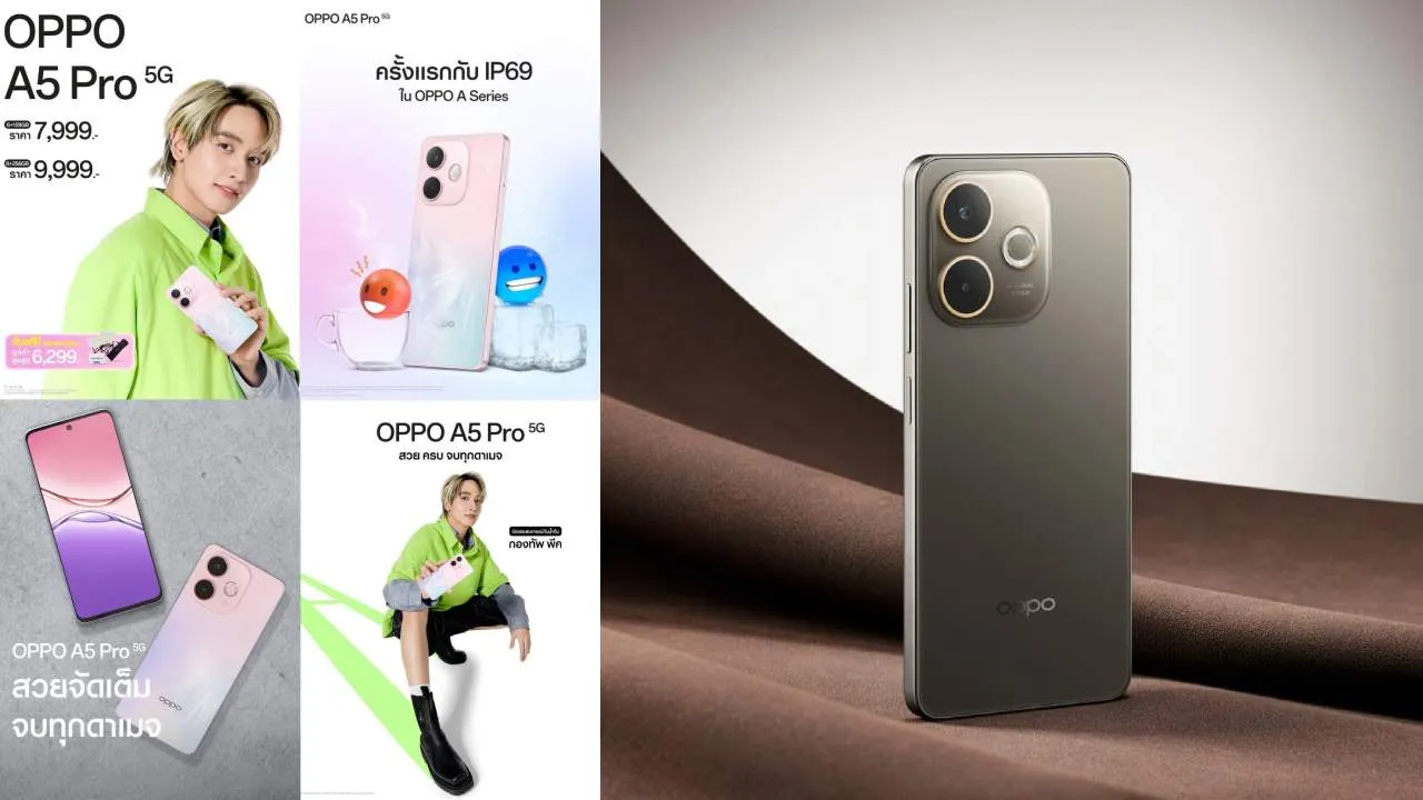 Oppo A5 Pro 