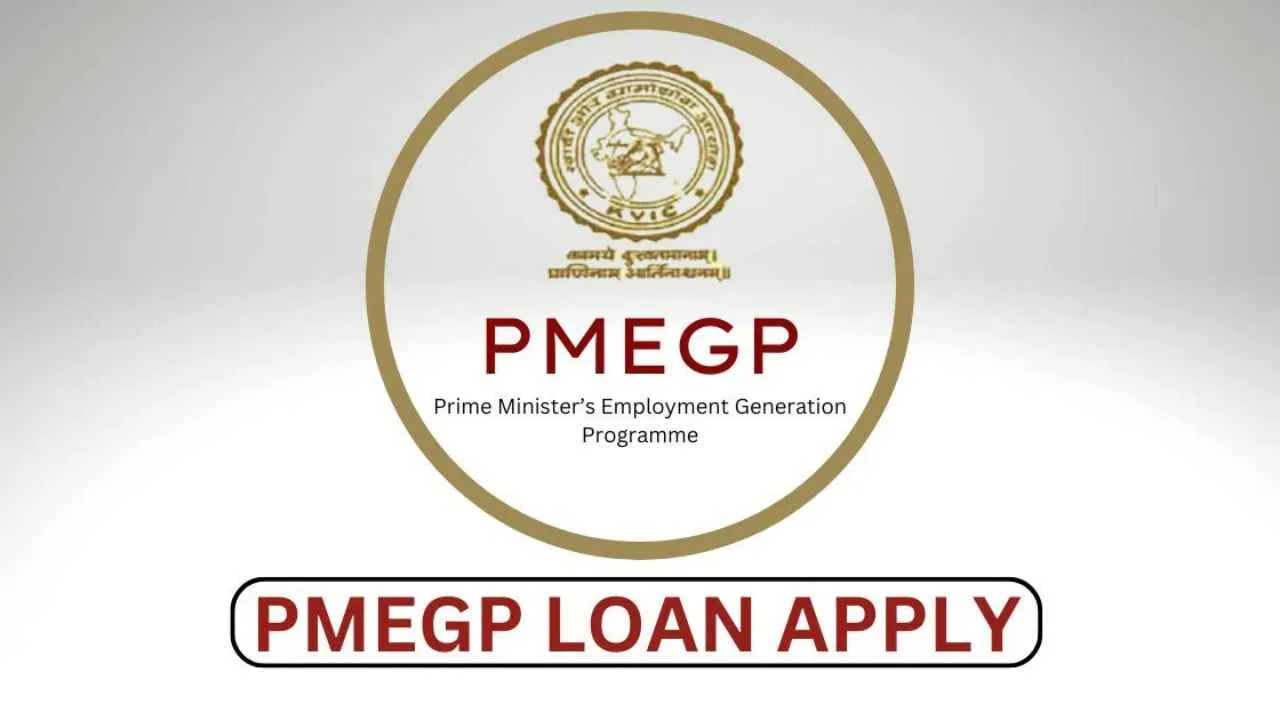 PMEGP Loan
