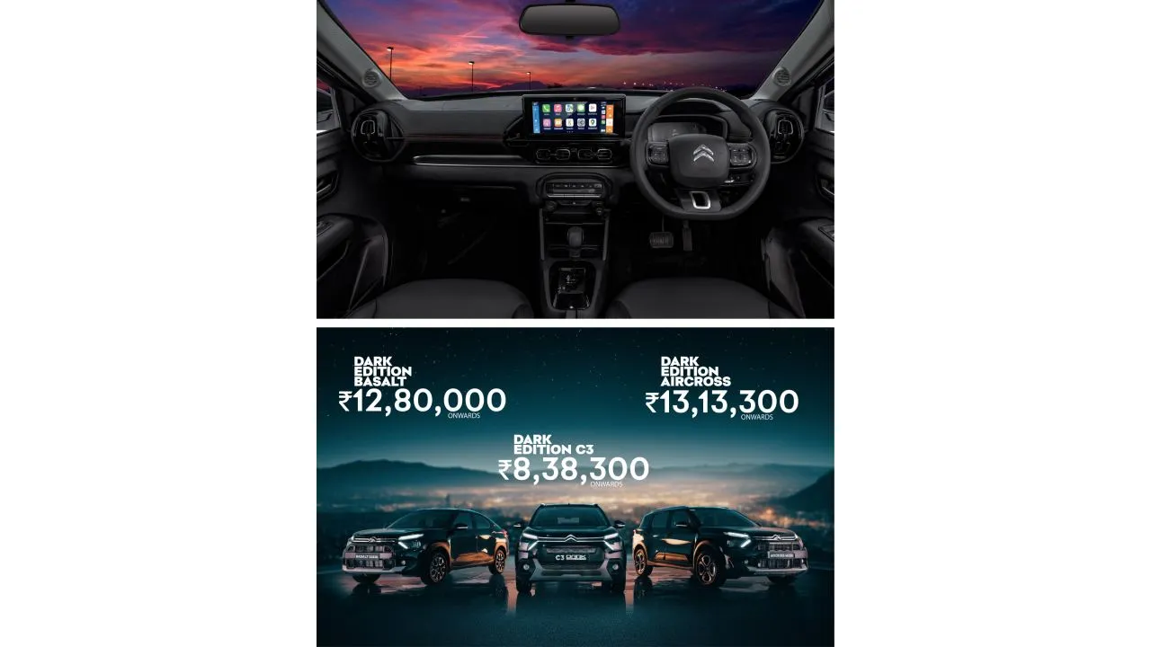 Citroen Dark Edition