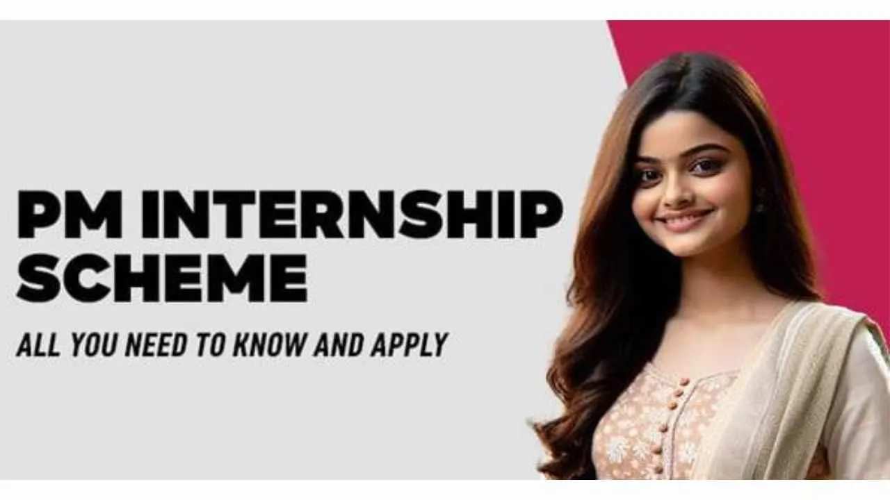 PM Internship Scheme
