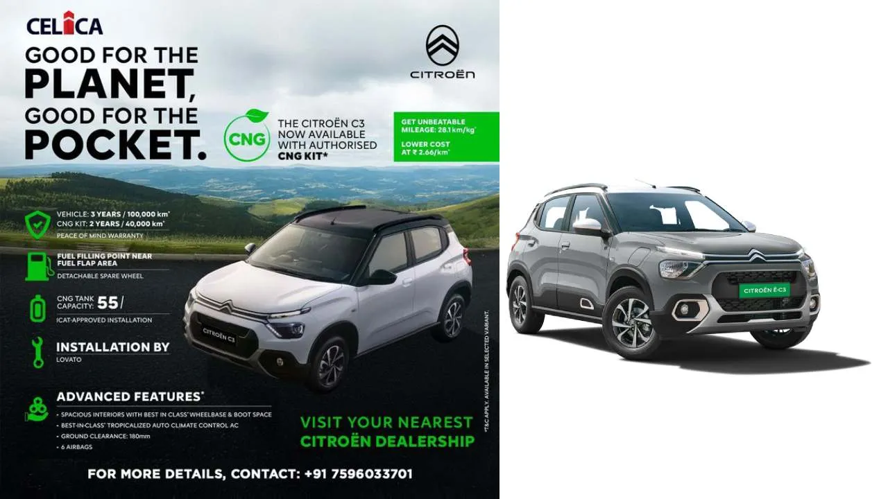 Citroen C3 CNG