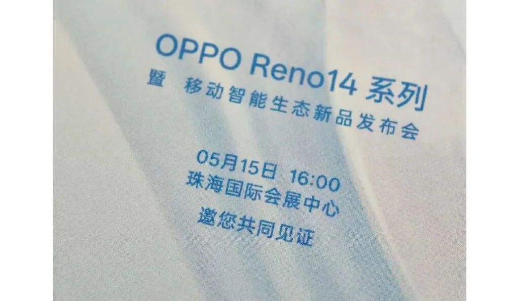 Oppo Reno 14 Series
