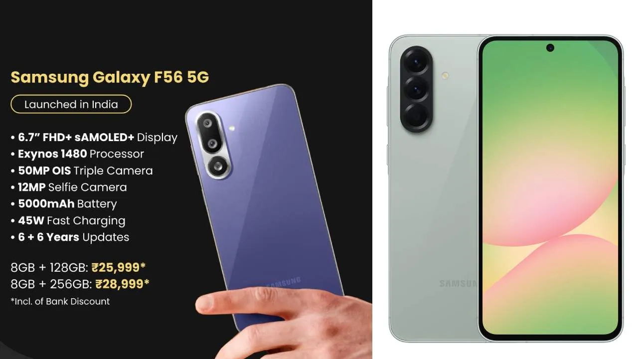 Samsung Galaxy F56 5G