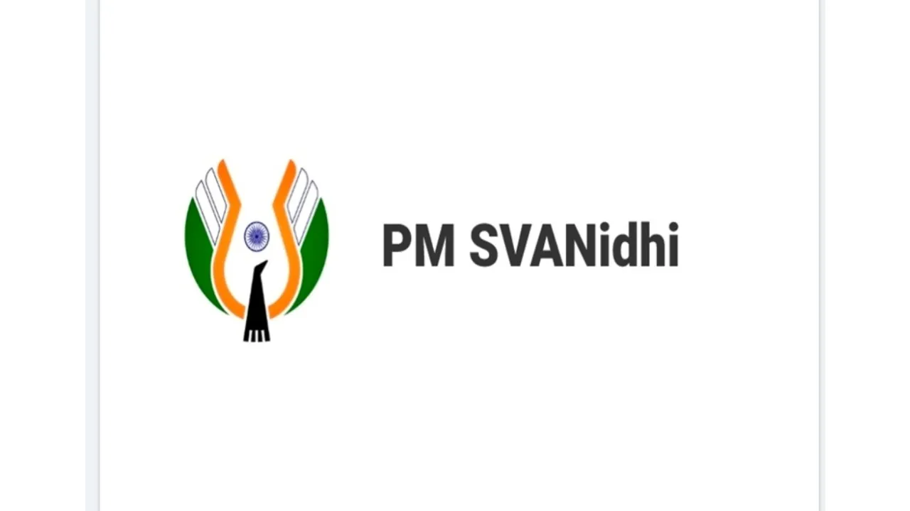 PM Svanidhi Yojana