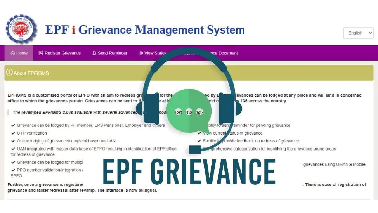 EPFO complaint online