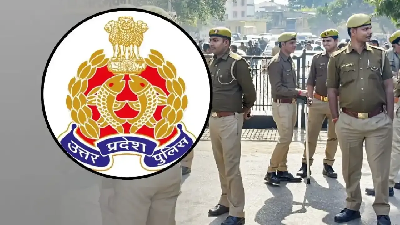 UP Police