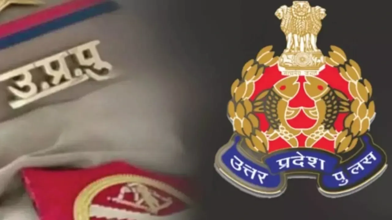 UP Police